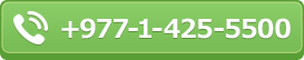 +977-1-425-5500